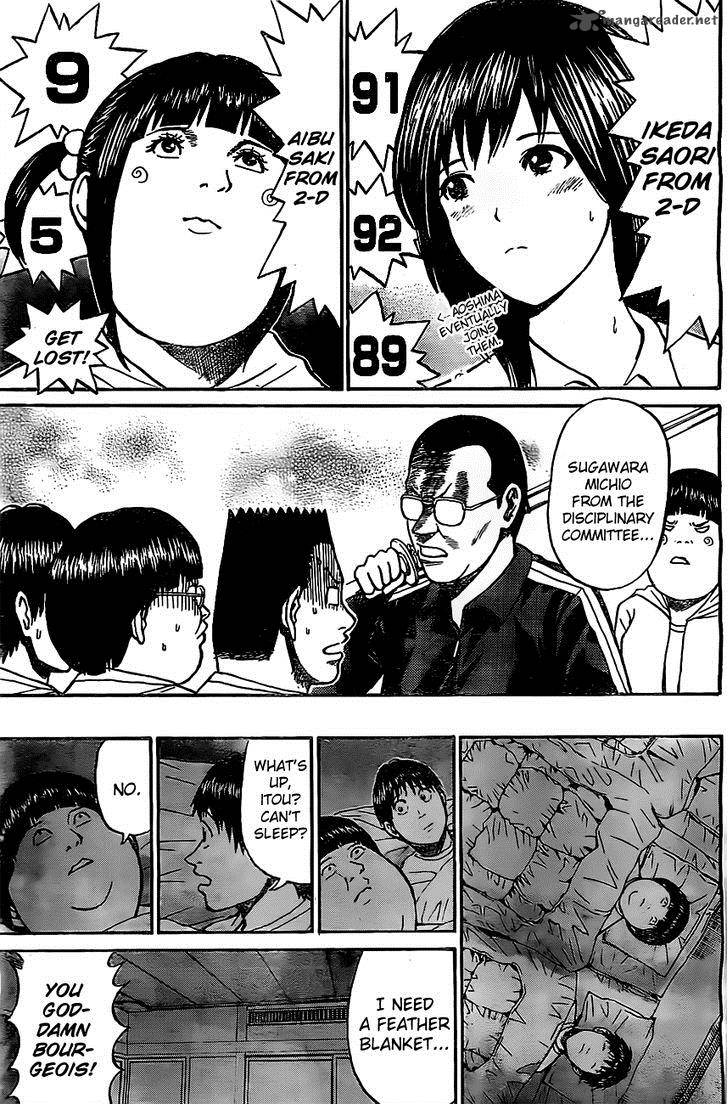 Wagatsuma San Wa Ore No Yome 29 20