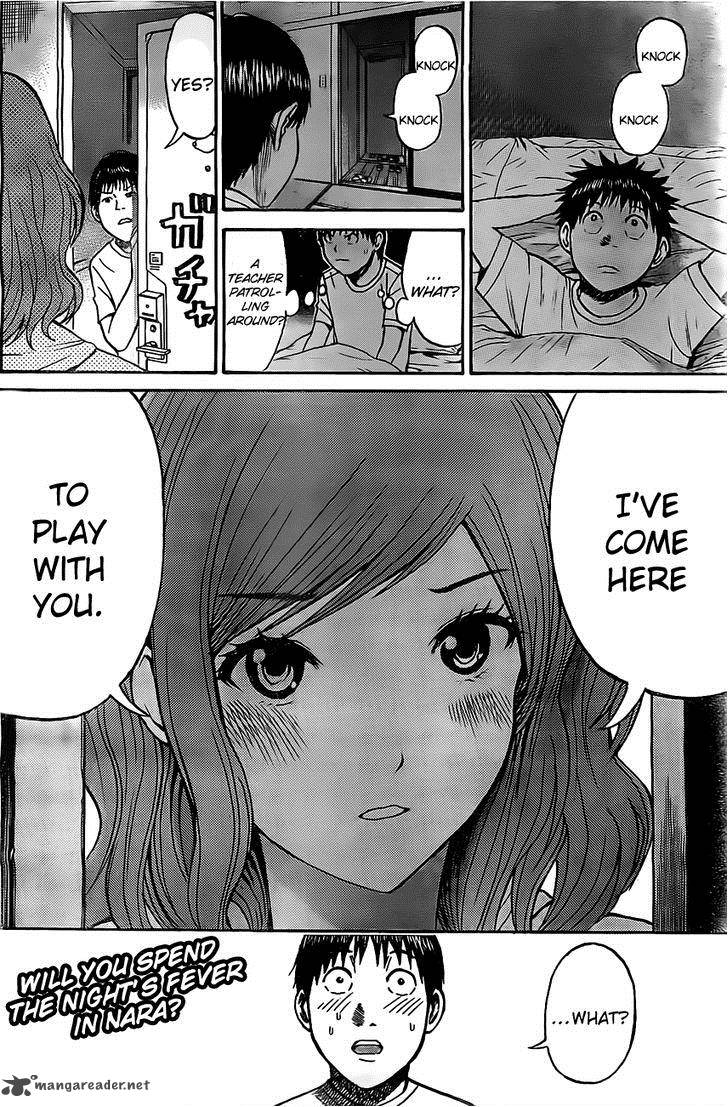 Wagatsuma San Wa Ore No Yome 29 21