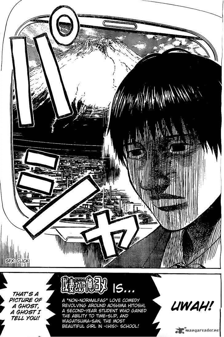 Wagatsuma San Wa Ore No Yome 29 5