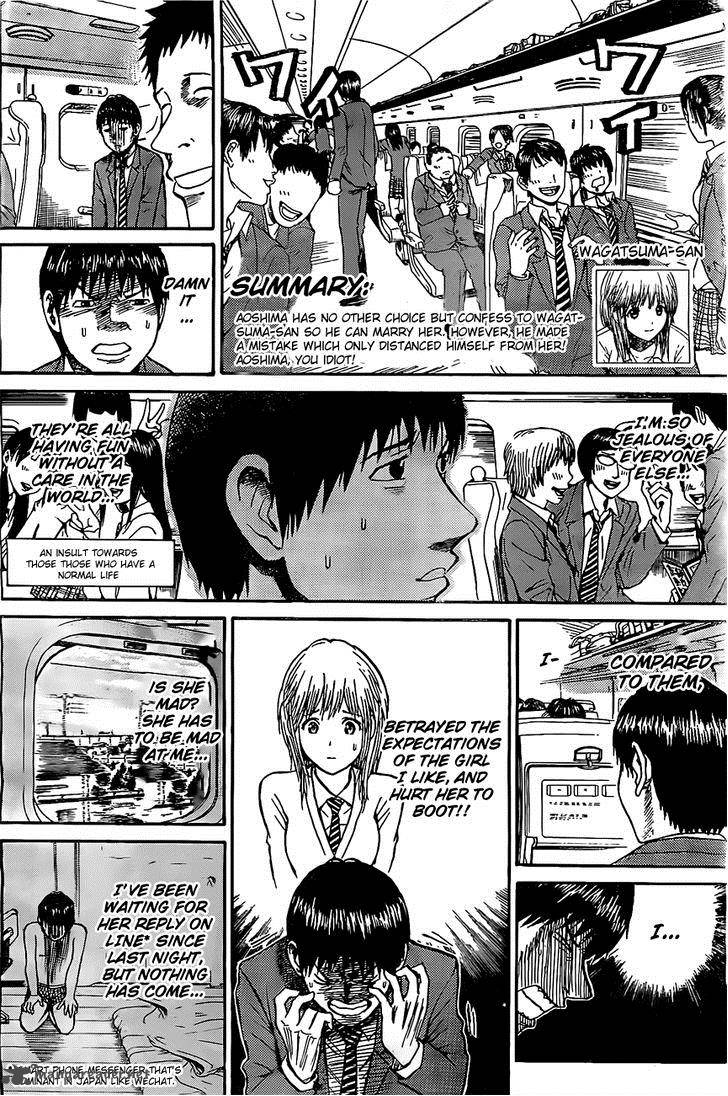 Wagatsuma San Wa Ore No Yome 29 6