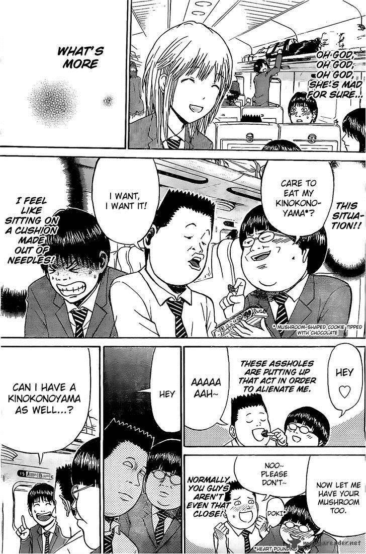 Wagatsuma San Wa Ore No Yome 29 7
