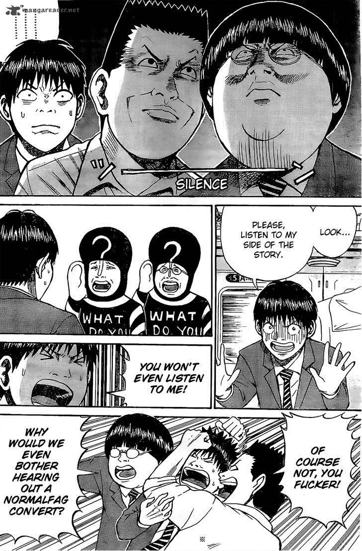 Wagatsuma San Wa Ore No Yome 29 8