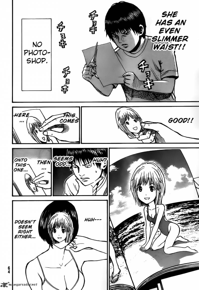 Wagatsuma San Wa Ore No Yome 3 10