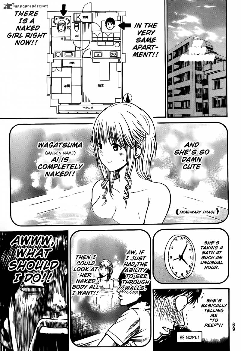 Wagatsuma San Wa Ore No Yome 3 15