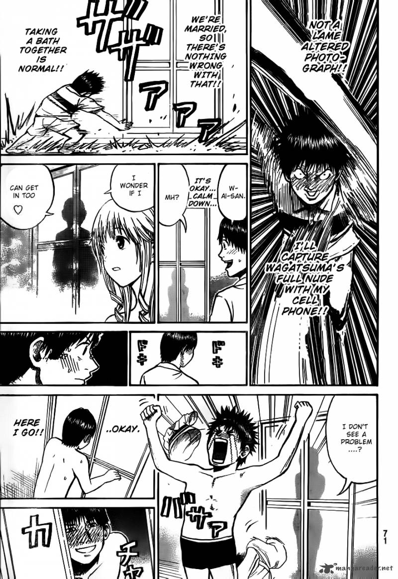 Wagatsuma San Wa Ore No Yome 3 17