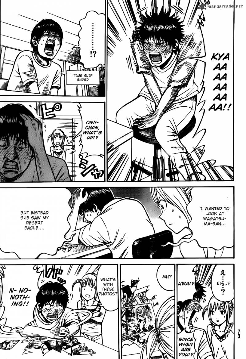 Wagatsuma San Wa Ore No Yome 3 19