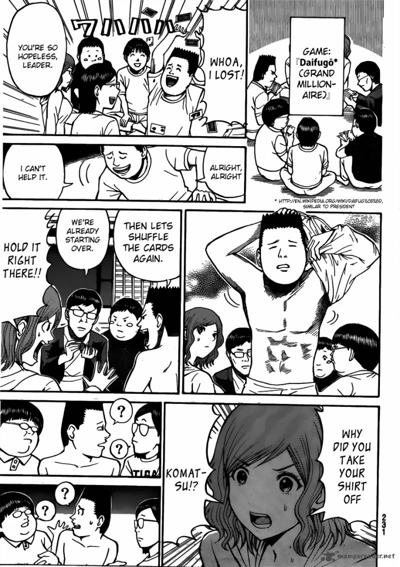 Wagatsuma San Wa Ore No Yome 30 10
