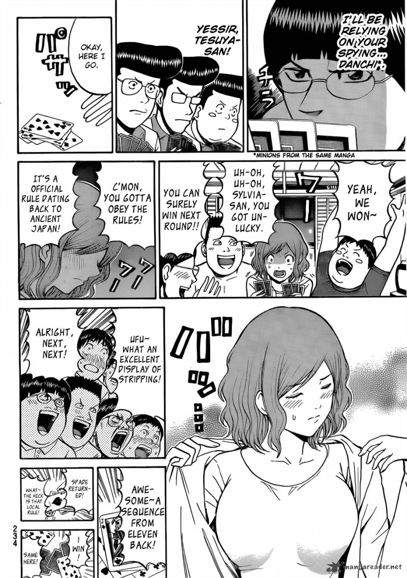 Wagatsuma San Wa Ore No Yome 30 13