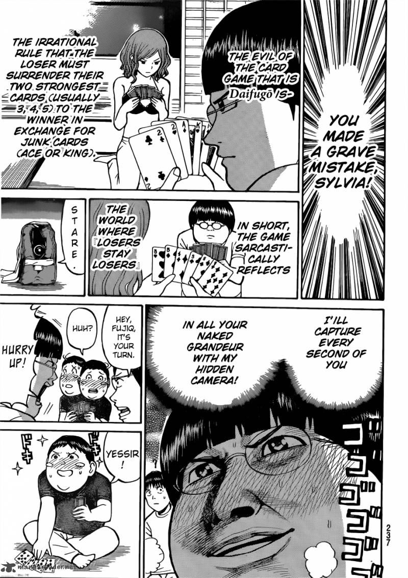 Wagatsuma San Wa Ore No Yome 30 16