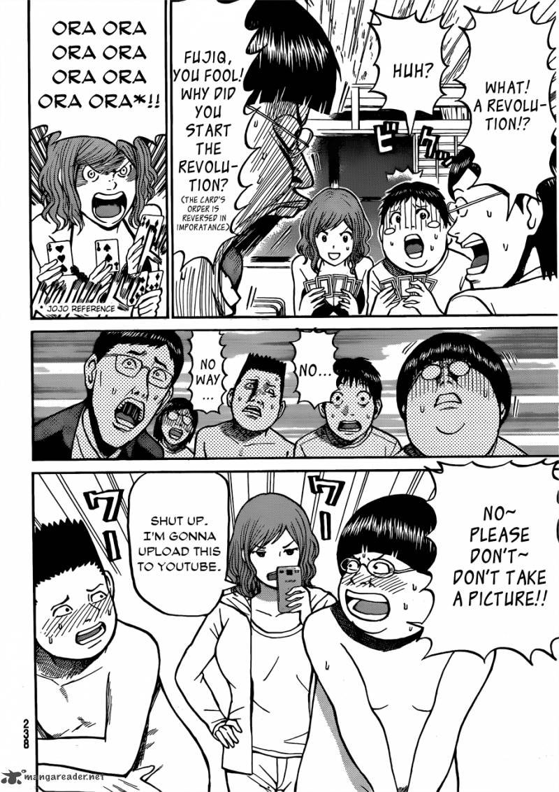 Wagatsuma San Wa Ore No Yome 30 17