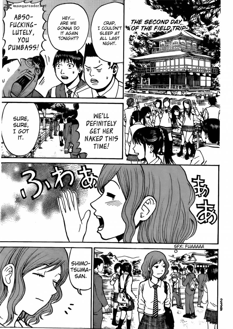 Wagatsuma San Wa Ore No Yome 30 18