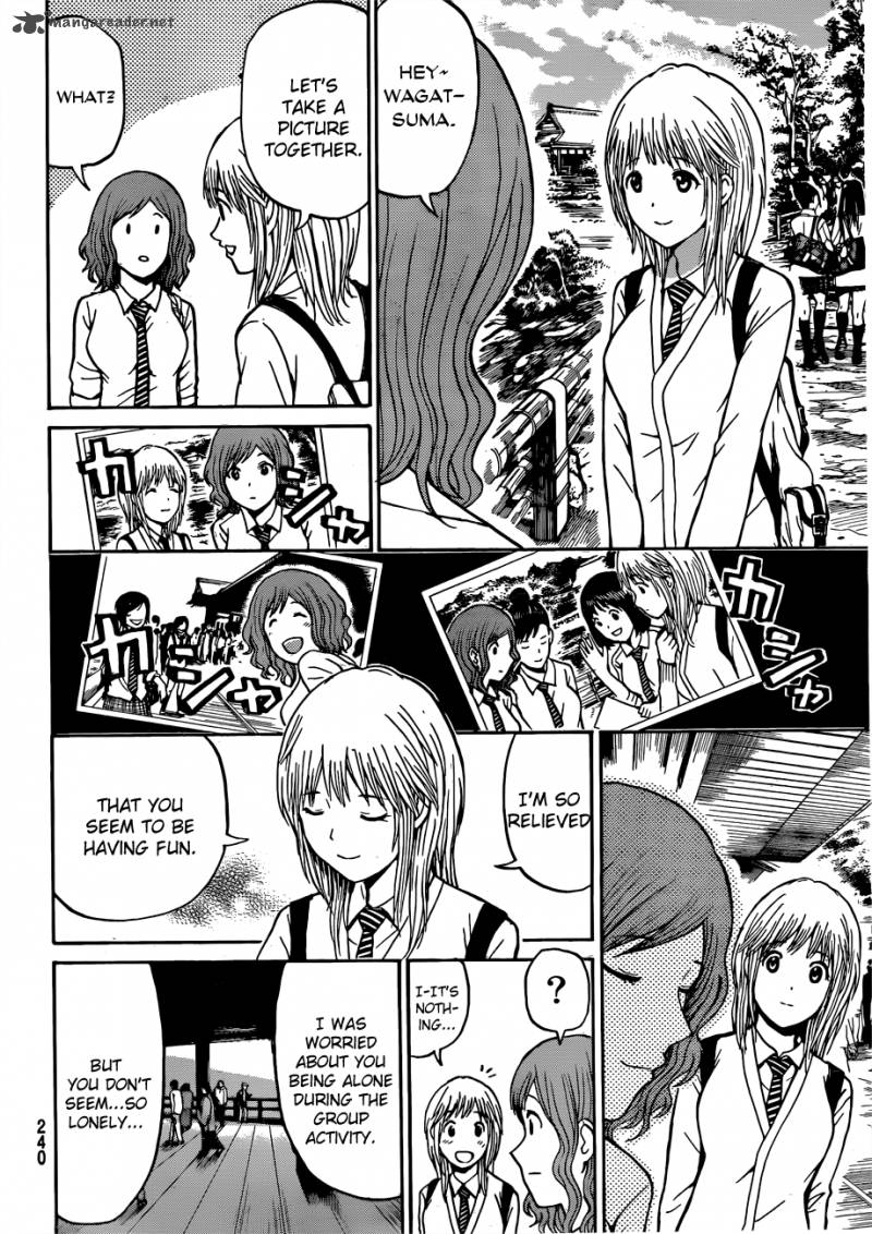 Wagatsuma San Wa Ore No Yome 30 19