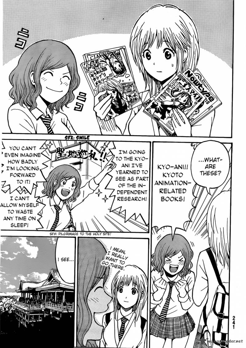 Wagatsuma San Wa Ore No Yome 30 20