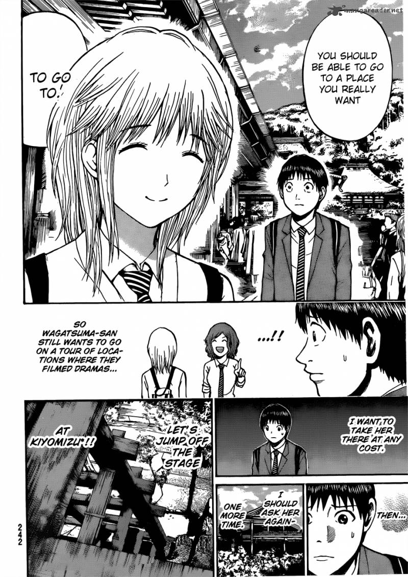 Wagatsuma San Wa Ore No Yome 30 21