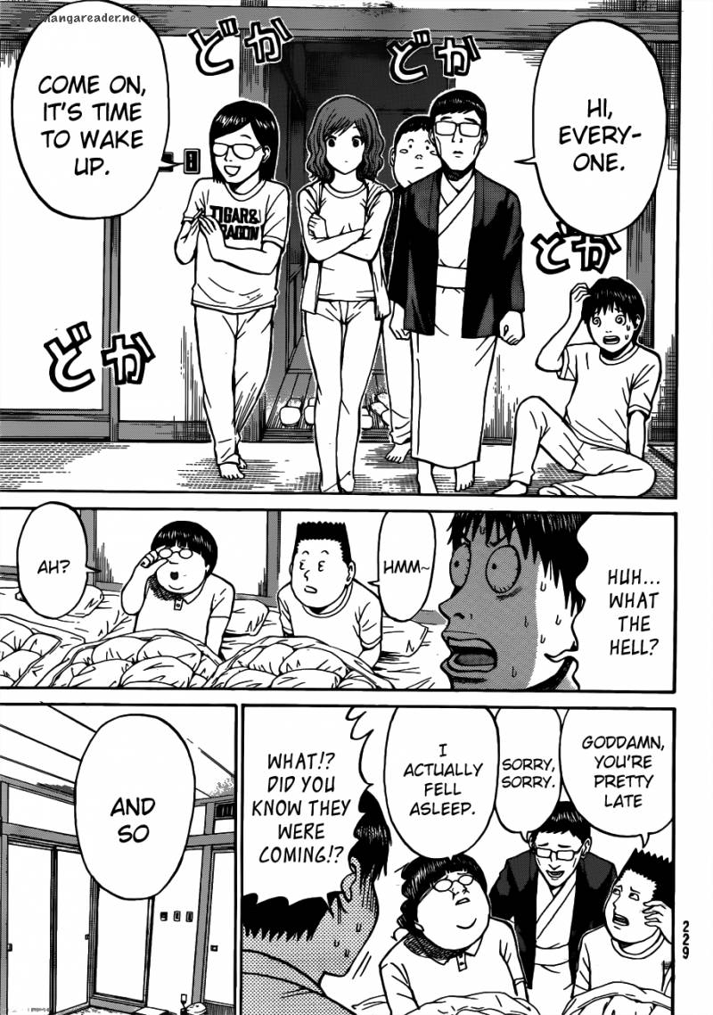 Wagatsuma San Wa Ore No Yome 30 8