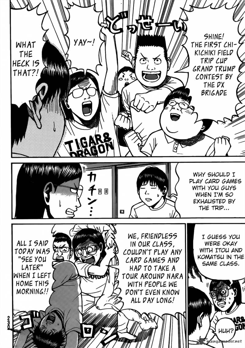 Wagatsuma San Wa Ore No Yome 30 9