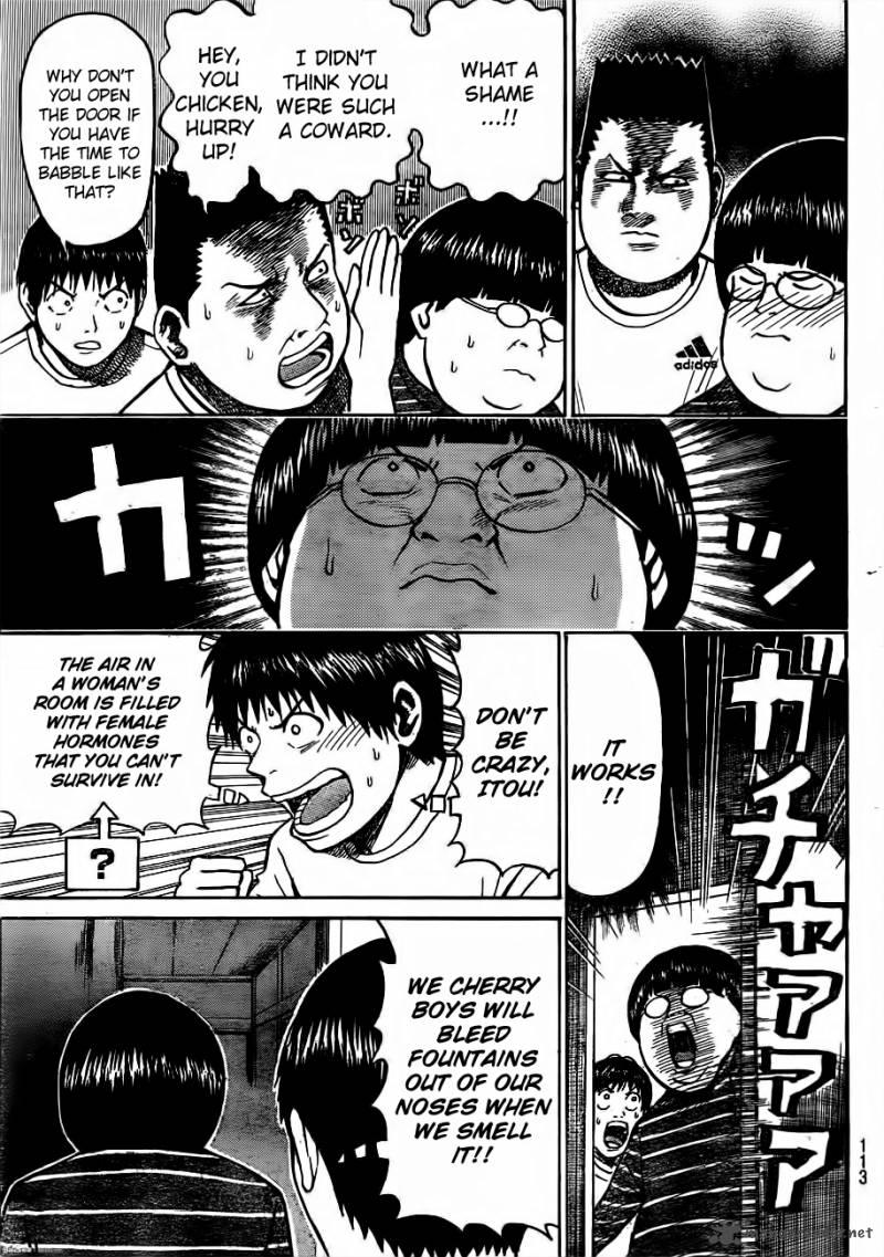 Wagatsuma San Wa Ore No Yome 31 10