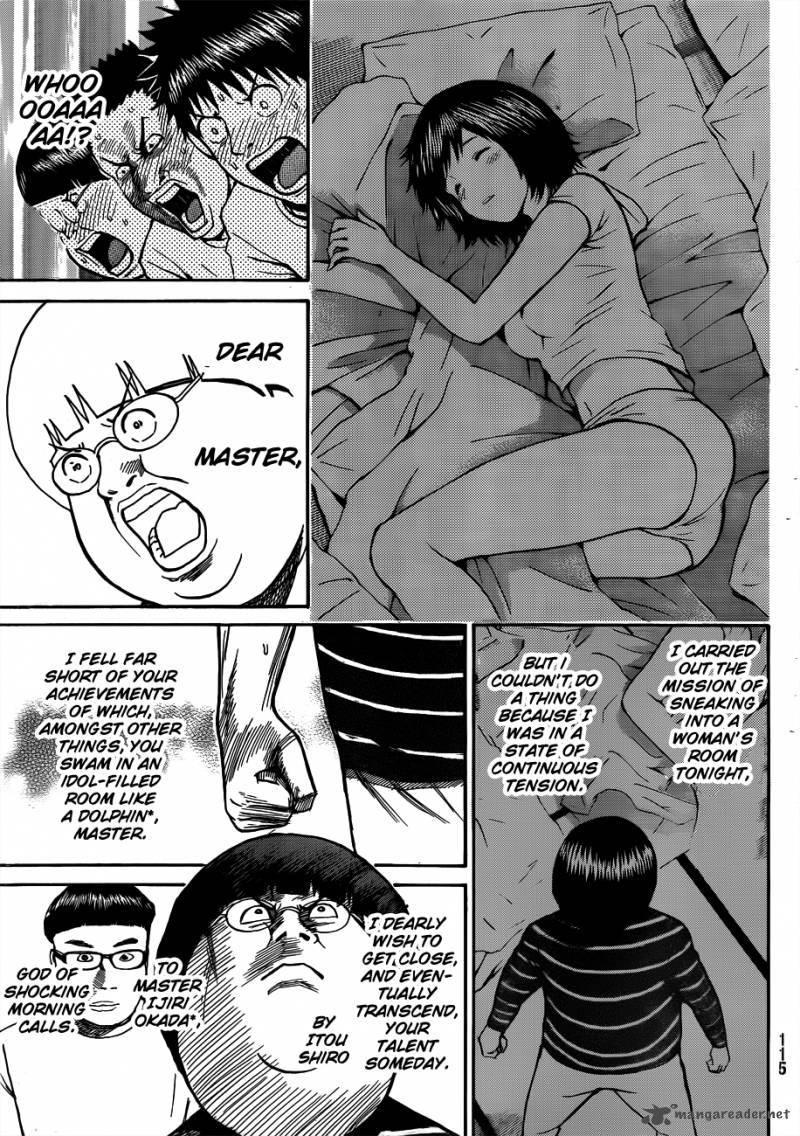 Wagatsuma San Wa Ore No Yome 31 12