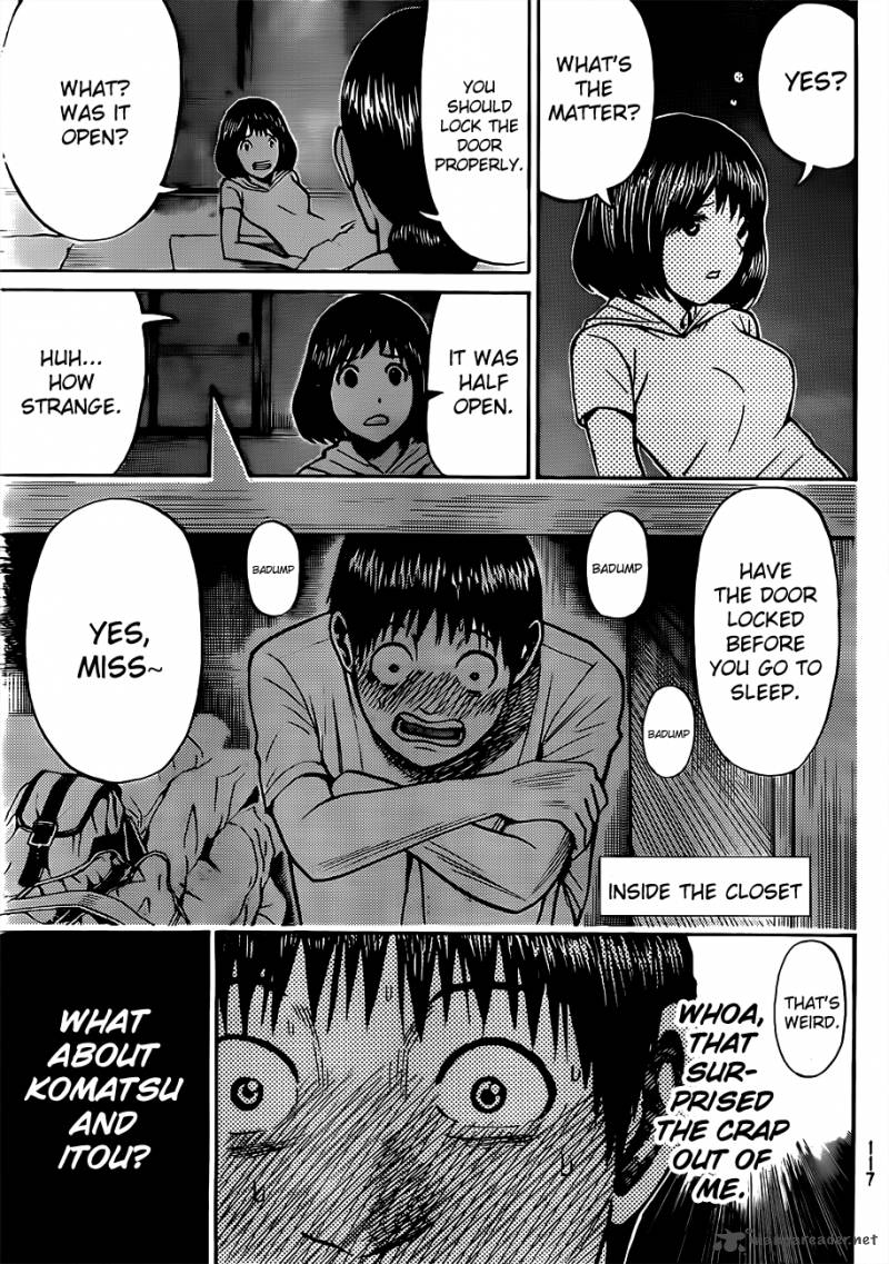 Wagatsuma San Wa Ore No Yome 31 14