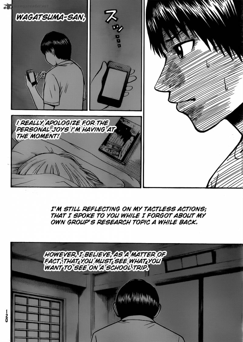 Wagatsuma San Wa Ore No Yome 31 17