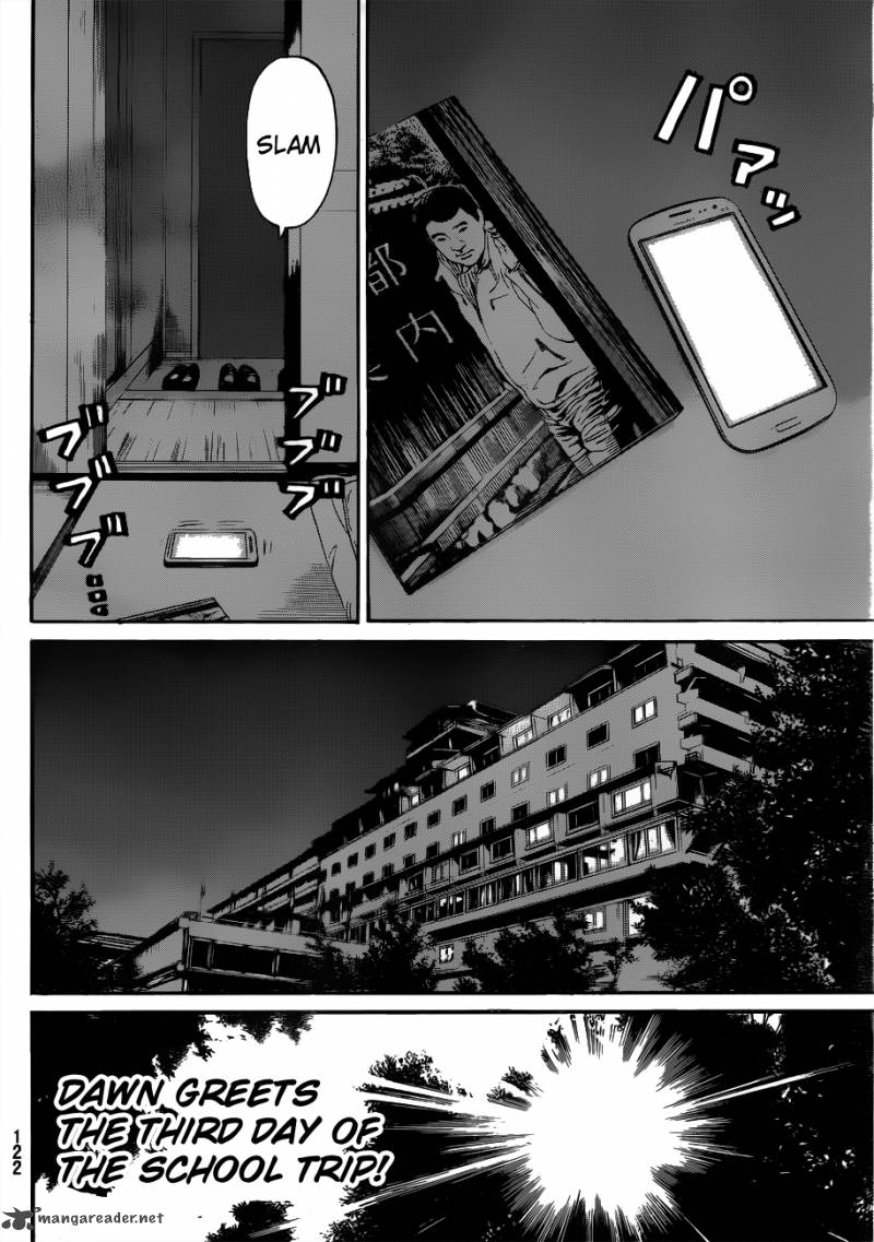 Wagatsuma San Wa Ore No Yome 31 19
