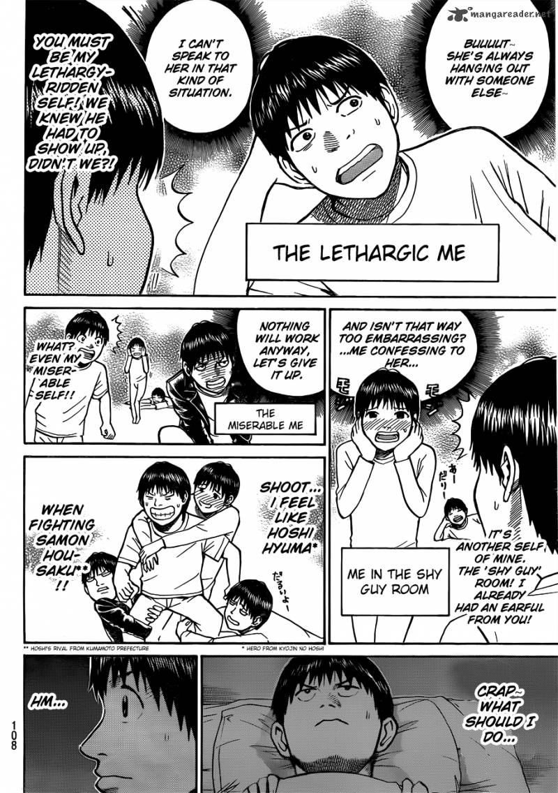 Wagatsuma San Wa Ore No Yome 31 5
