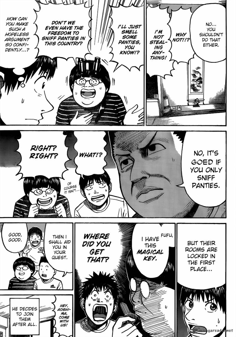 Wagatsuma San Wa Ore No Yome 31 8