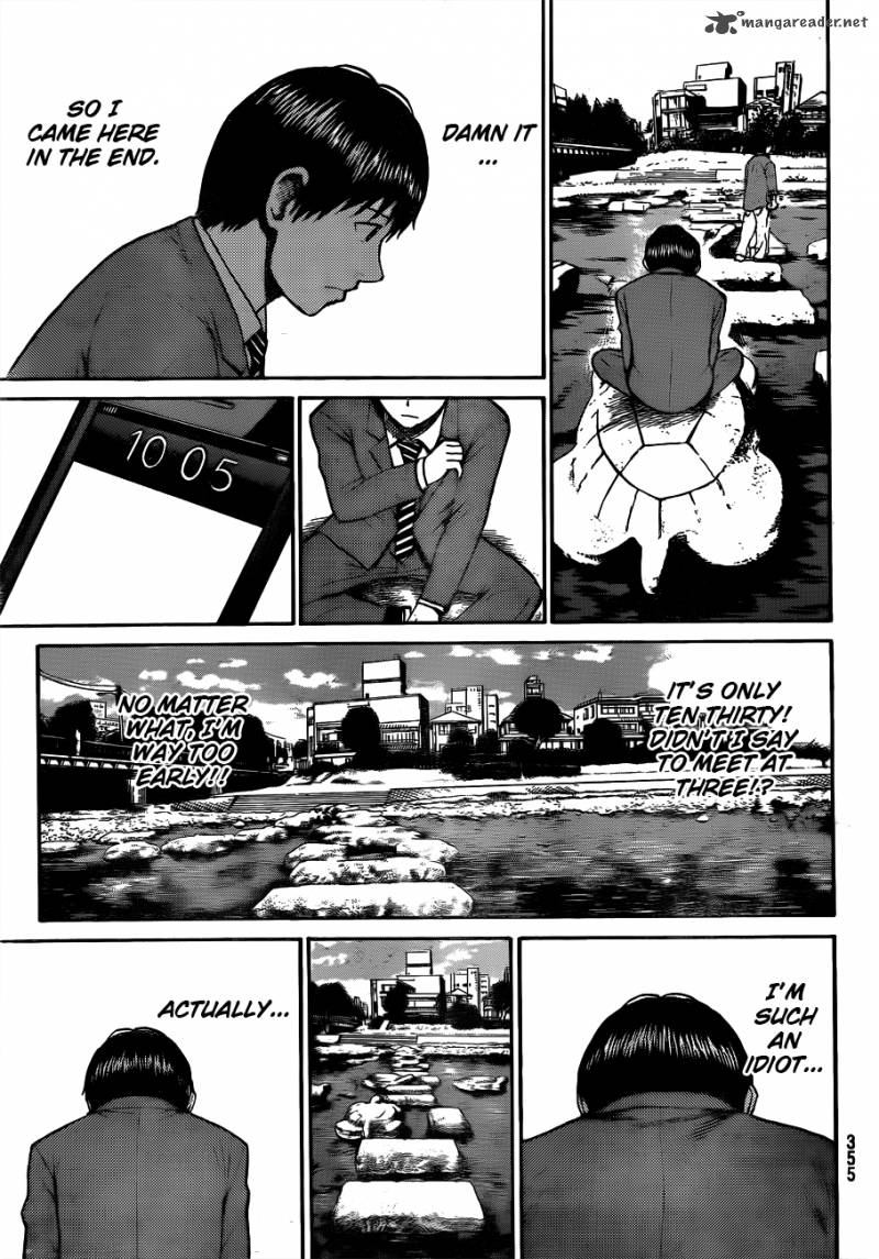 Wagatsuma San Wa Ore No Yome 32 10