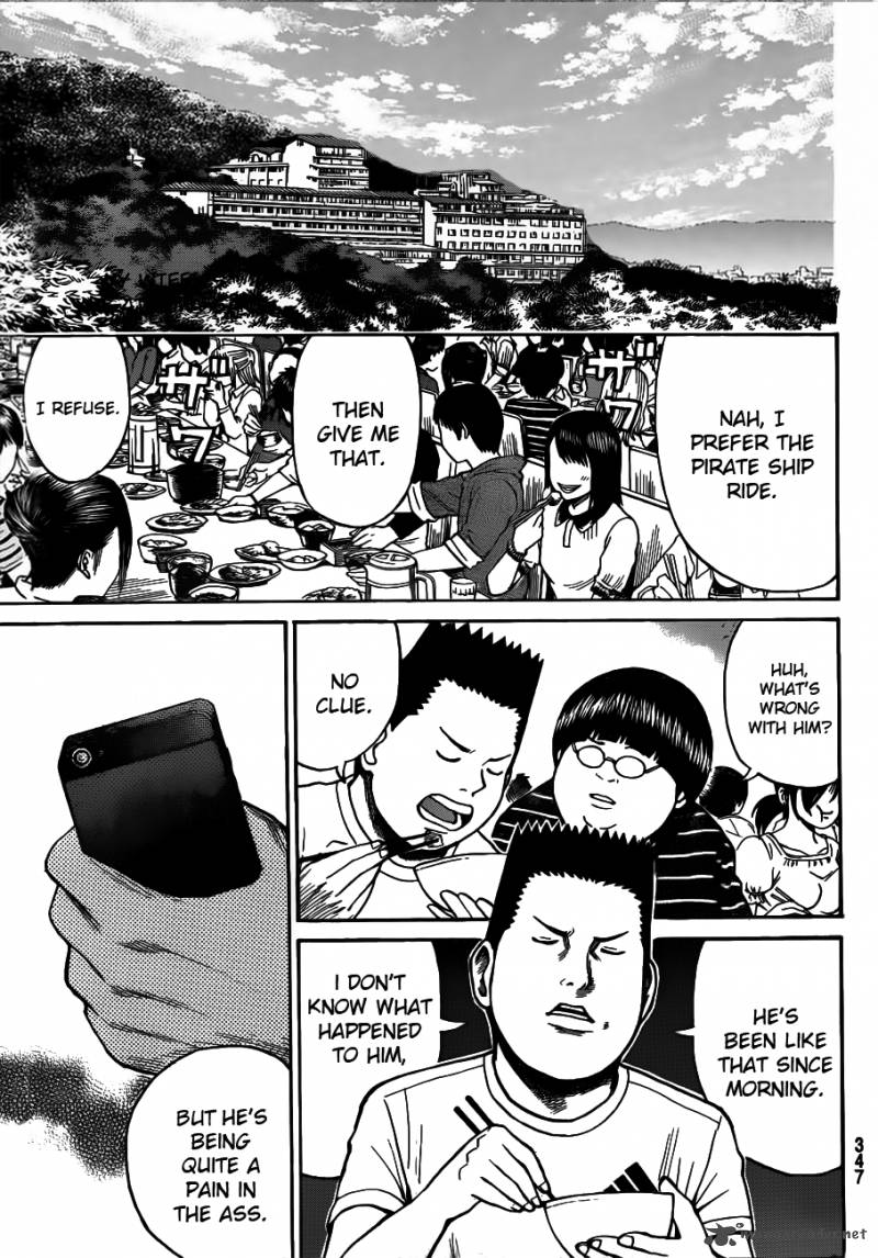 Wagatsuma San Wa Ore No Yome 32 2