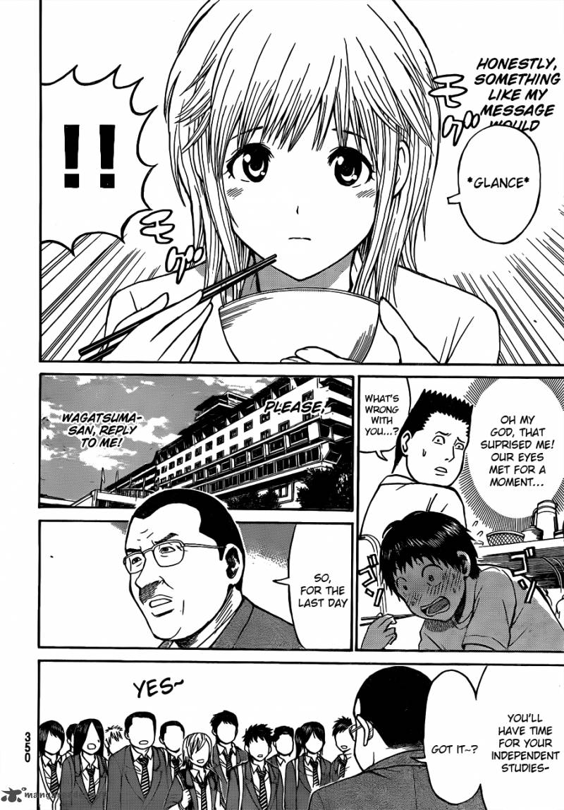 Wagatsuma San Wa Ore No Yome 32 5