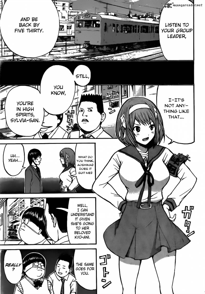 Wagatsuma San Wa Ore No Yome 32 6