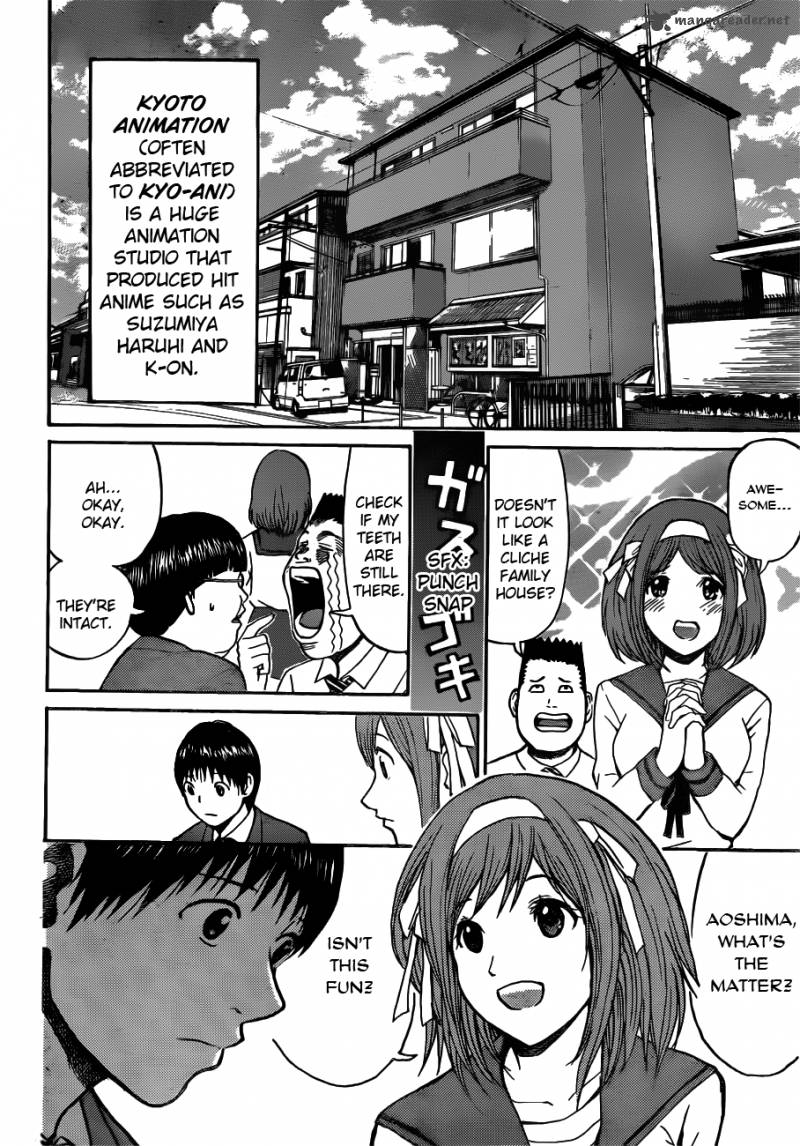 Wagatsuma San Wa Ore No Yome 32 7