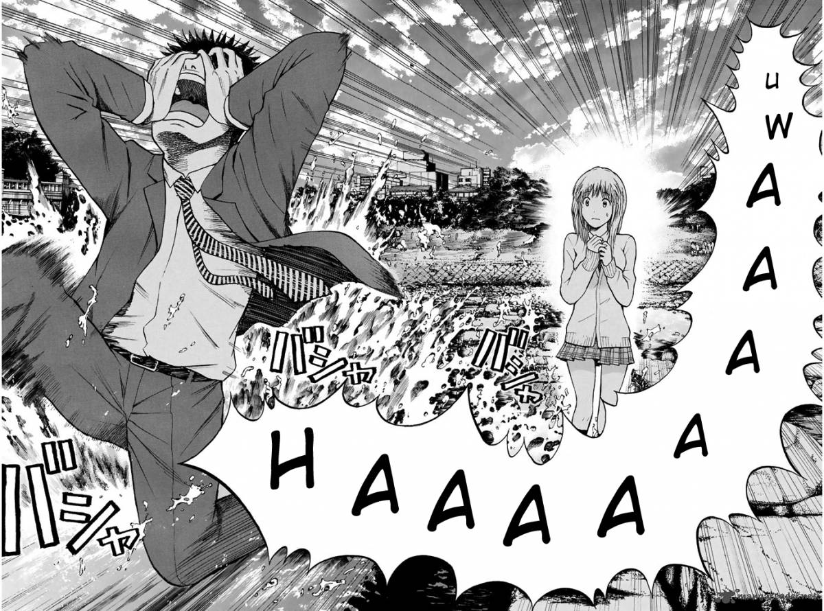 Wagatsuma San Wa Ore No Yome 33 13