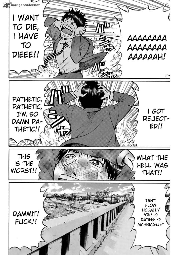 Wagatsuma San Wa Ore No Yome 33 14
