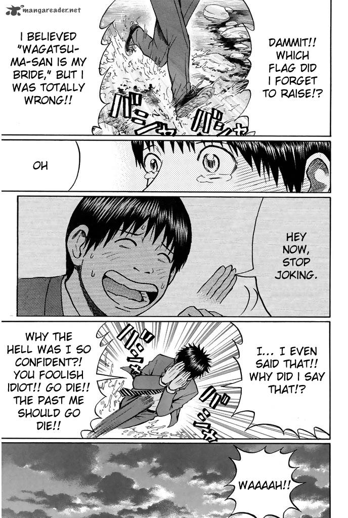 Wagatsuma San Wa Ore No Yome 33 15