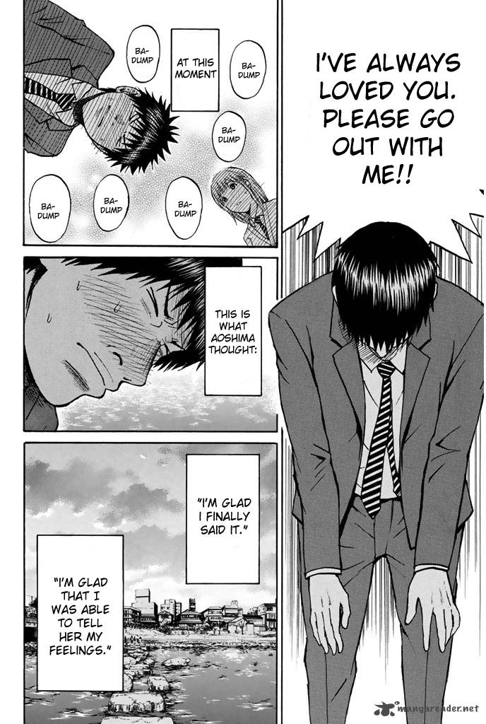 Wagatsuma San Wa Ore No Yome 33 8