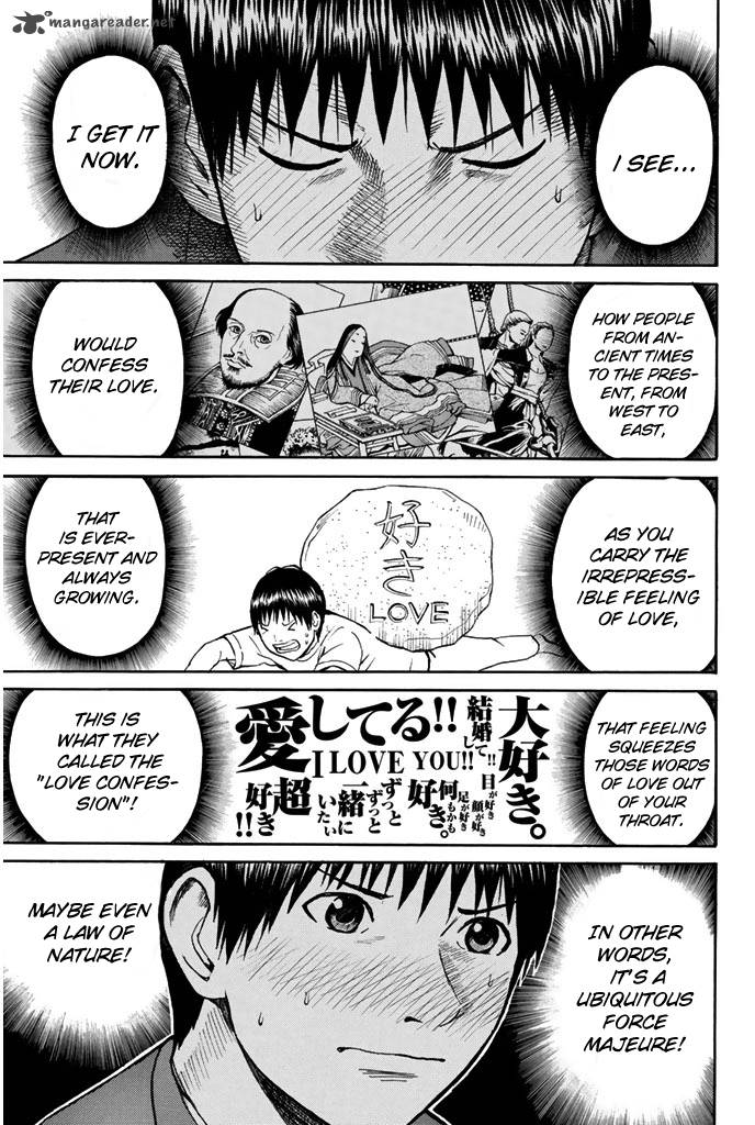 Wagatsuma San Wa Ore No Yome 33 9