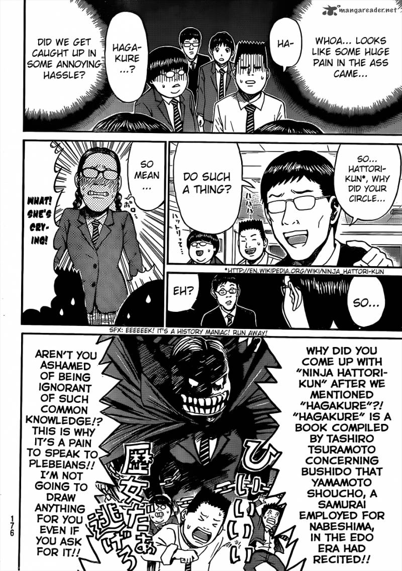 Wagatsuma San Wa Ore No Yome 34 12