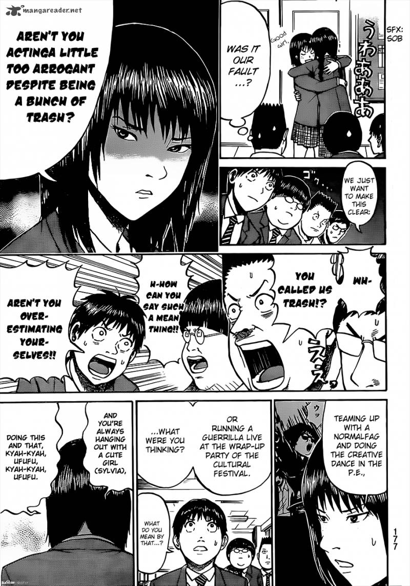 Wagatsuma San Wa Ore No Yome 34 13