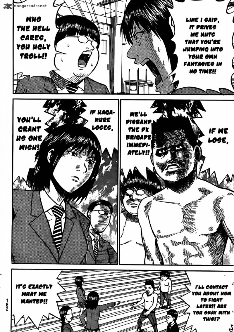 Wagatsuma San Wa Ore No Yome 34 18