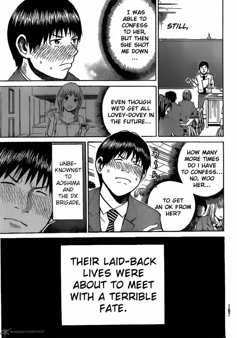 Wagatsuma San Wa Ore No Yome 34 3