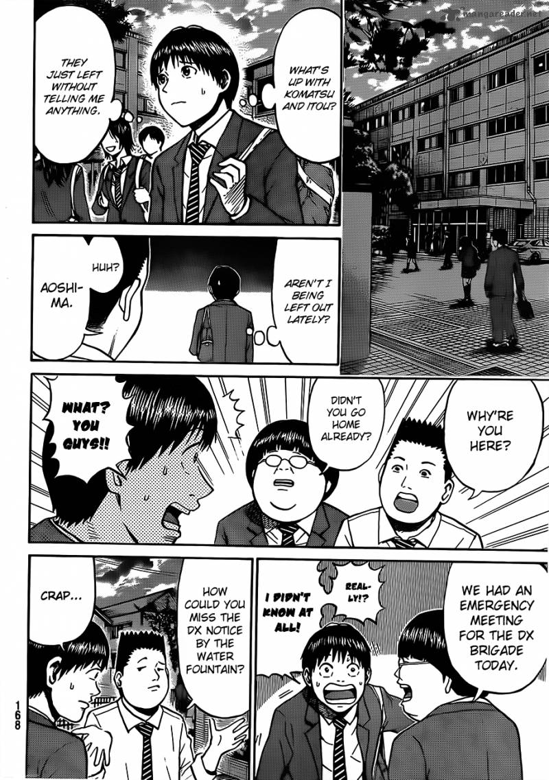 Wagatsuma San Wa Ore No Yome 34 4