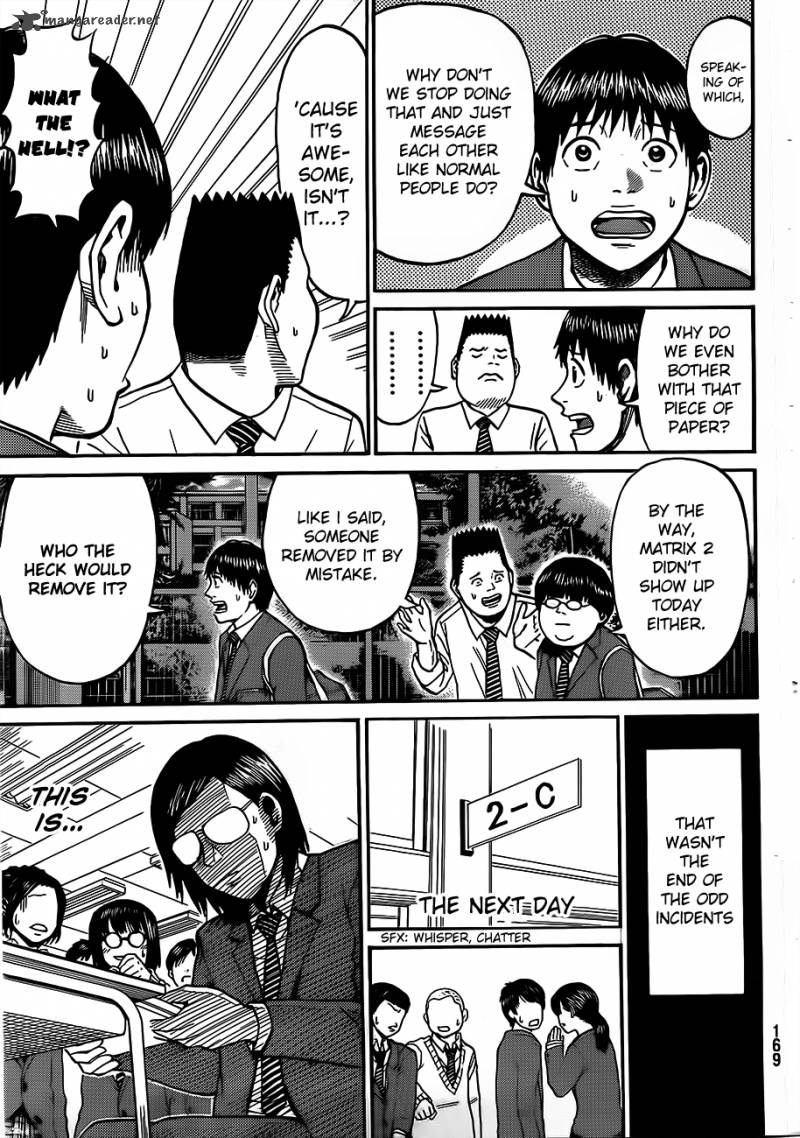 Wagatsuma San Wa Ore No Yome 34 5