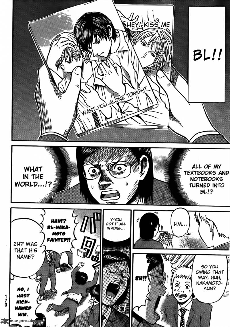 Wagatsuma San Wa Ore No Yome 34 6