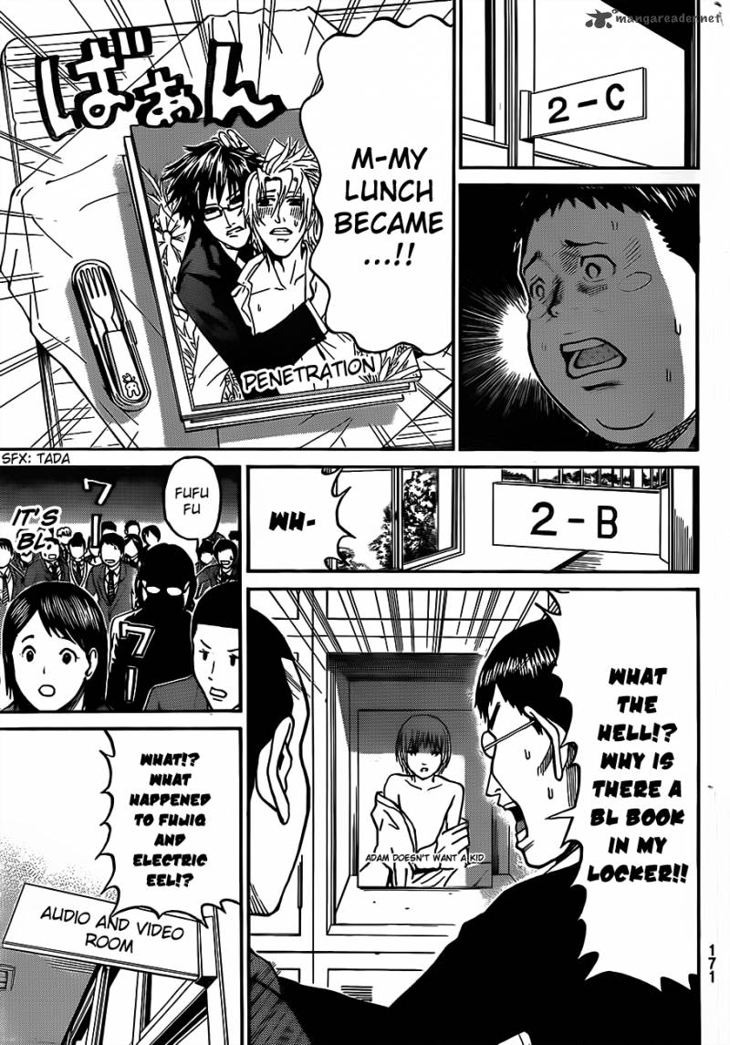 Wagatsuma San Wa Ore No Yome 34 7