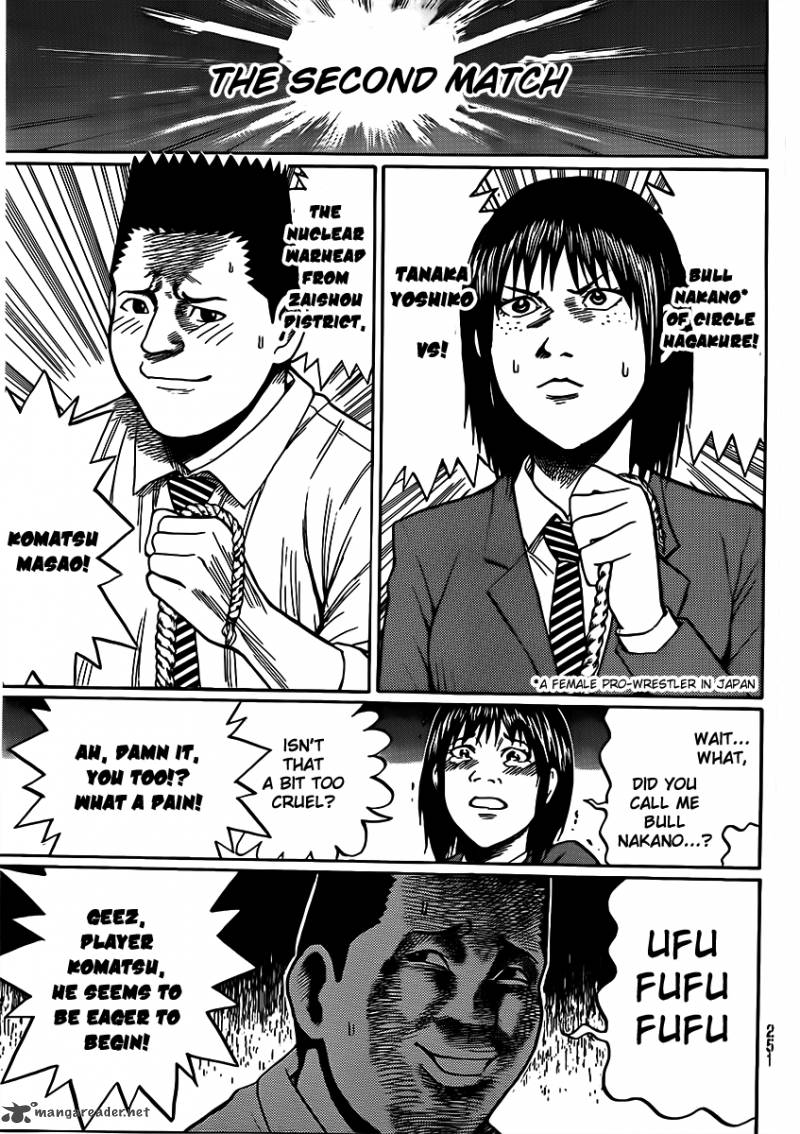 Wagatsuma San Wa Ore No Yome 35 10