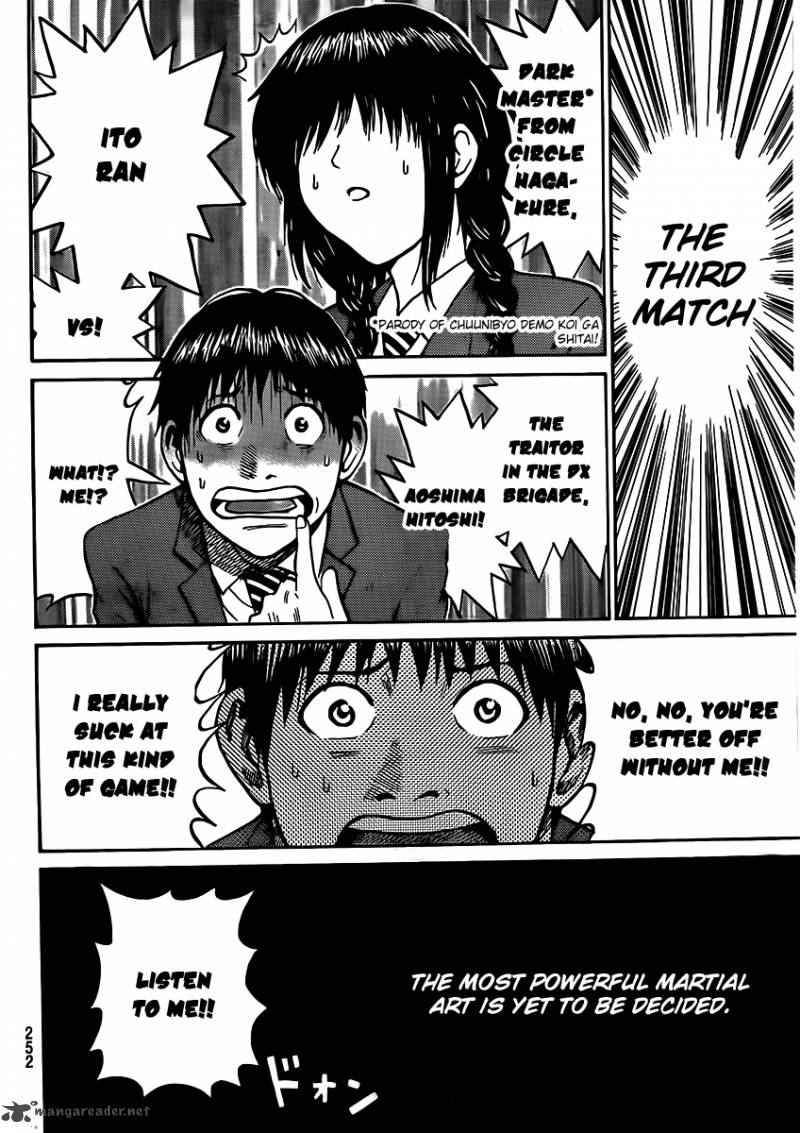 Wagatsuma San Wa Ore No Yome 35 11