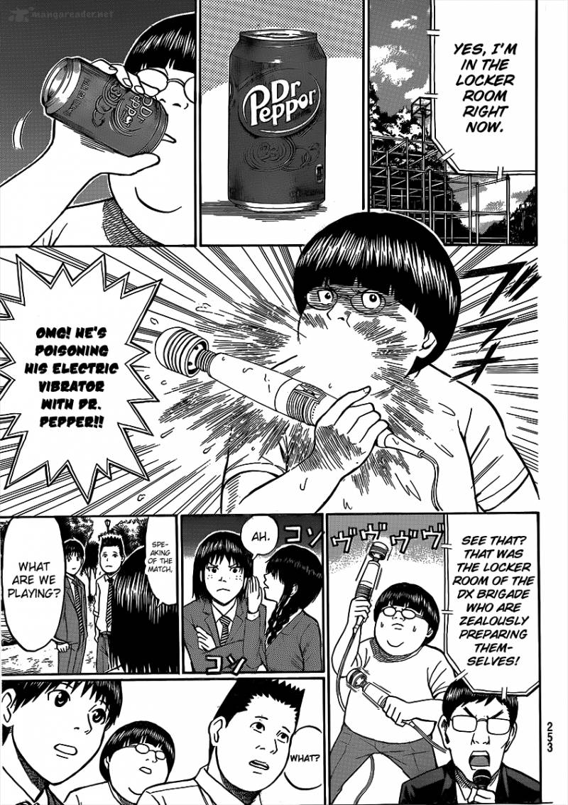 Wagatsuma San Wa Ore No Yome 35 12