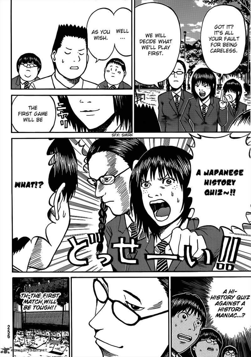 Wagatsuma San Wa Ore No Yome 35 15