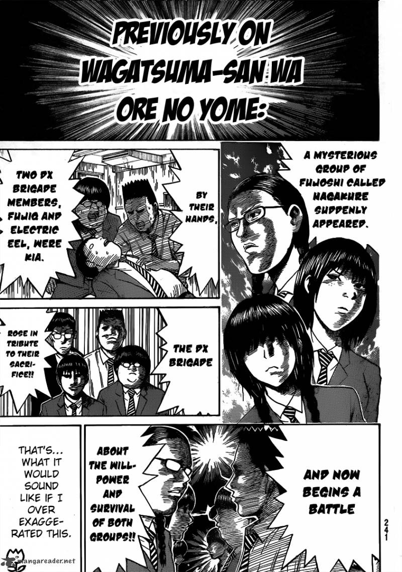 Wagatsuma San Wa Ore No Yome 35 2